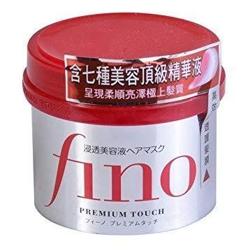 Интенсивная маска для поврежденных волос Shiseido Fino Premium Touch Япония 0146 фото