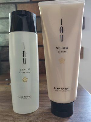 Набір для зволоження волосся Lebel IAU Serum шампунь і бальзам маска 0194 фото