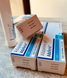 Адапален гель от прыщей Adapalen gel 0.1% Galderma 15 гр 0132 фото 2