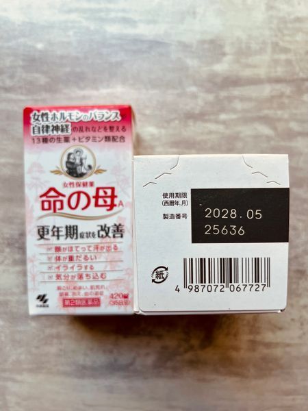 Японський бад для жіночих гормонів Мати життя 420 шт KOBAYASHI Inochi No Haha 046 фото