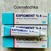 Експігмент крем від пігментації expigment гідрохінон 4% Туреччина 0126 фото