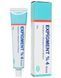 Экспигмент крем от пигментации expigment гидрохинон 4% Турция 0126 фото 2