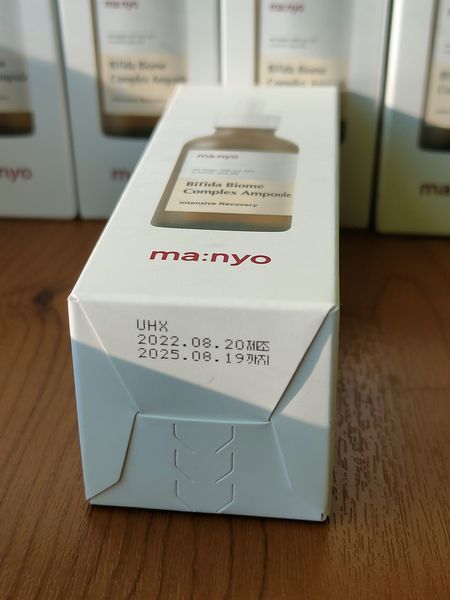Омолаживающая сыворотка MANYO FACTORY Bifida Biome Complex 50 мл 018 фото