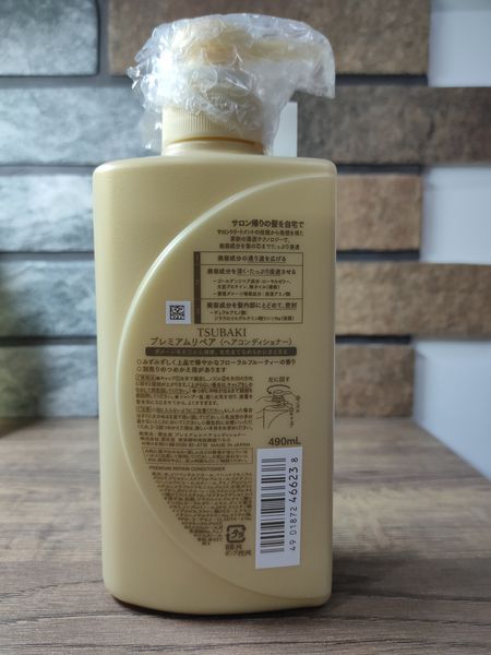 Восстановительный кондиционер Tsubaki Premium Repair рефил 660 мл 0105 фото