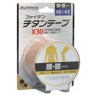 Японские тейпы с усиленной пропиткой акватитаном Phiten x30 titan tape 5.0 см х 4.5 м 0310 фото