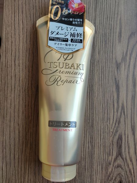 Крем бальзам для пошкодженого волосся Tsubaki premium 0162 фото