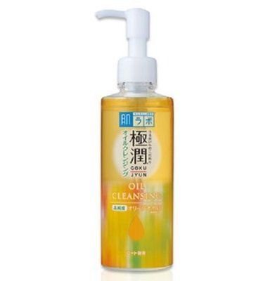 Японское увлажняющее гидрофильное масло HadaLabo Gokujyun Cleansing Oil 200 мл 0278 фото