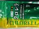 Органічна хлорела Японія Orihiro Chlorella 1000 шт 051 фото 2